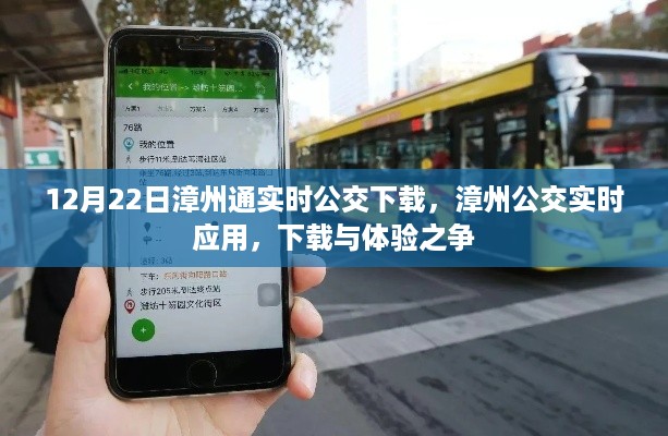 回眸最初 第6页