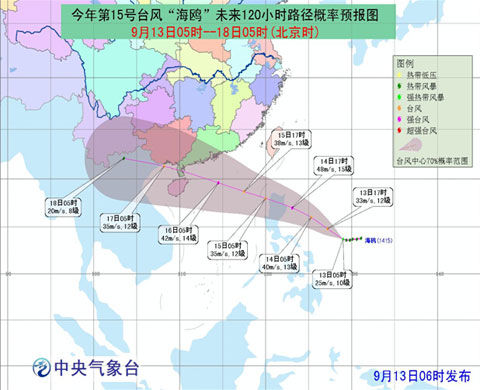 存证 第1572页