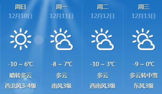 第4759页