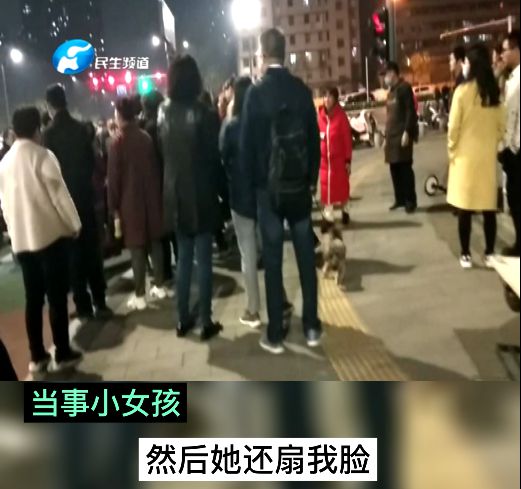 取证 第1549页