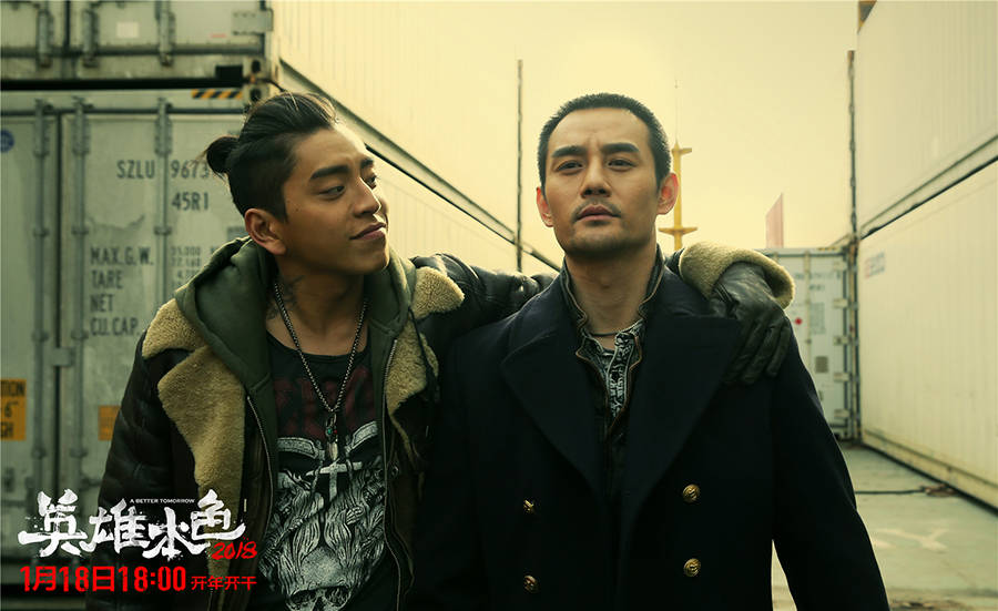 初告白 第144页
