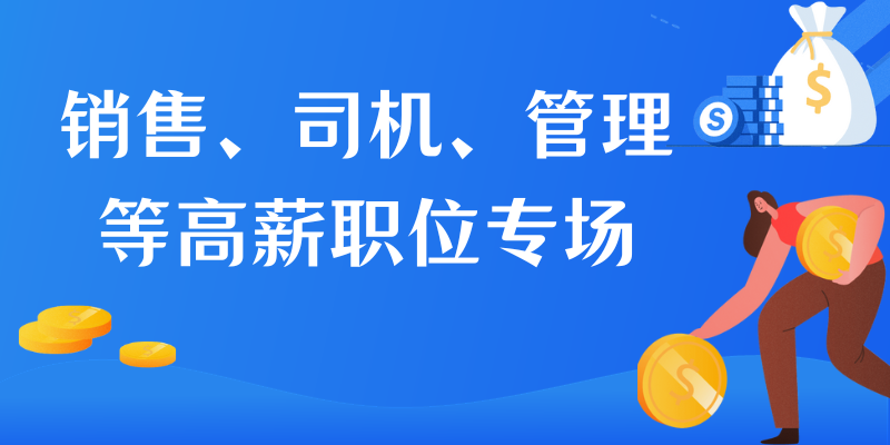 第4844页
