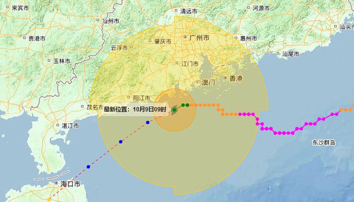 取证 第1545页