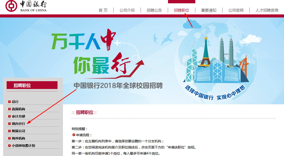 取证 第1544页
