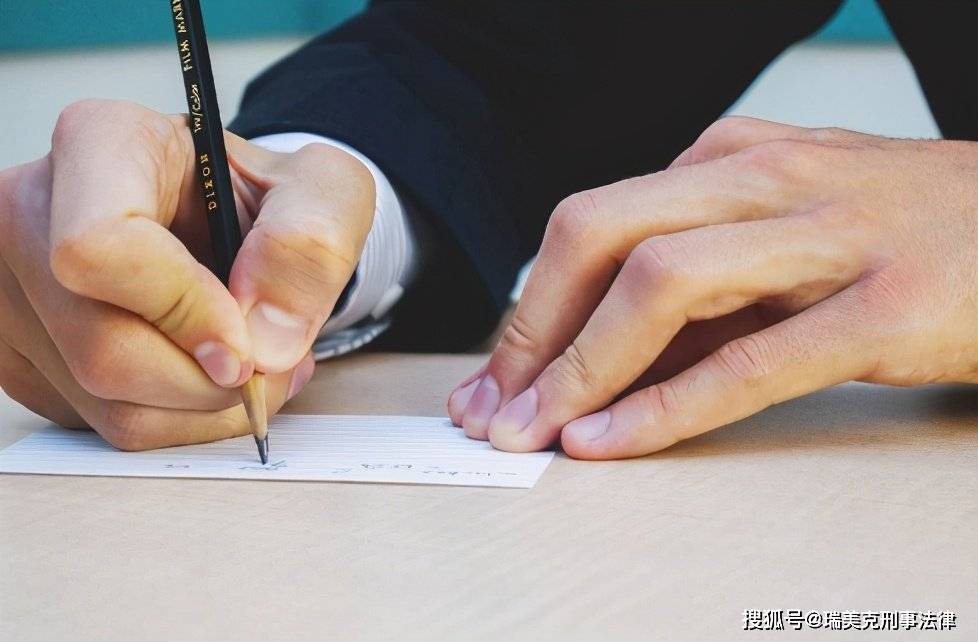 存证 第1561页