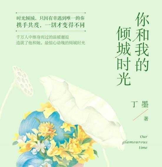 存证 第1557页