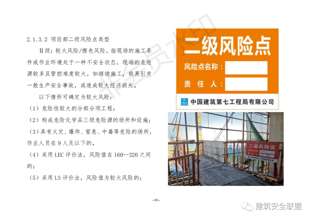 admin 第104页