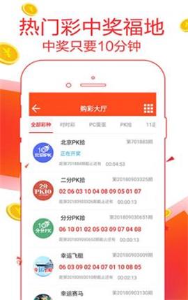 管家婆三肖一码一定中特