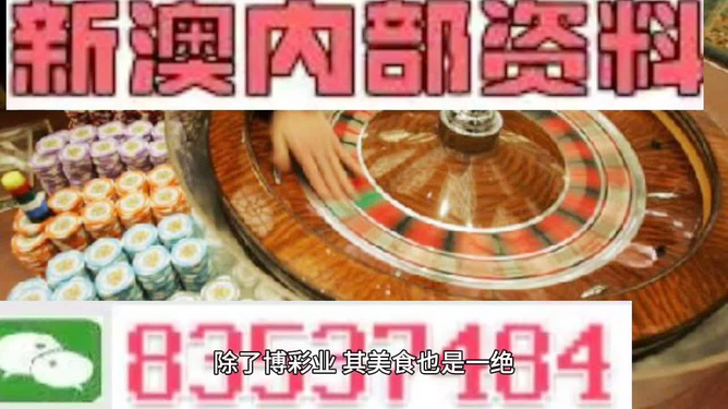 沉默的风 第274页
