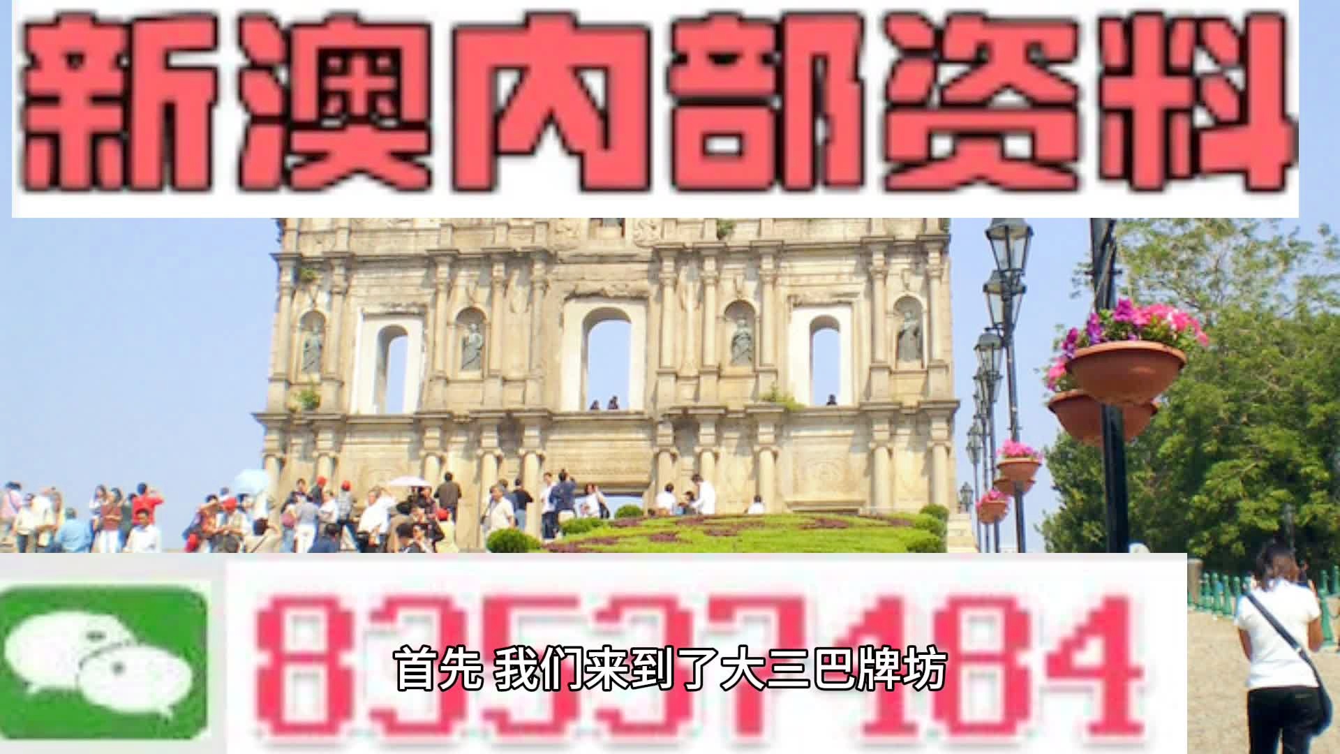 沉默的海 第268页
