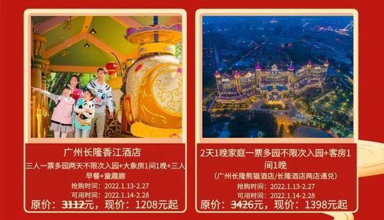 云烟 第98页
