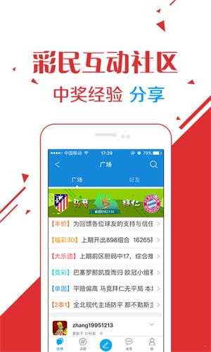admin 第99页