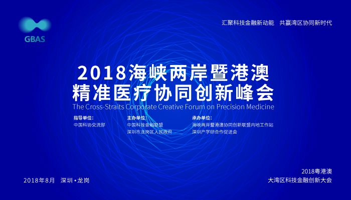 云烟 第96页