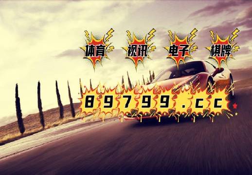 沉默的海 第267页