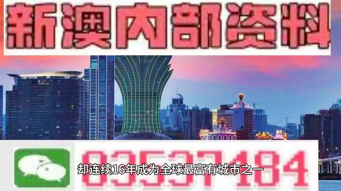 公证管理 第1524页