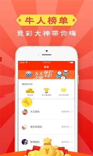 admin 第95页