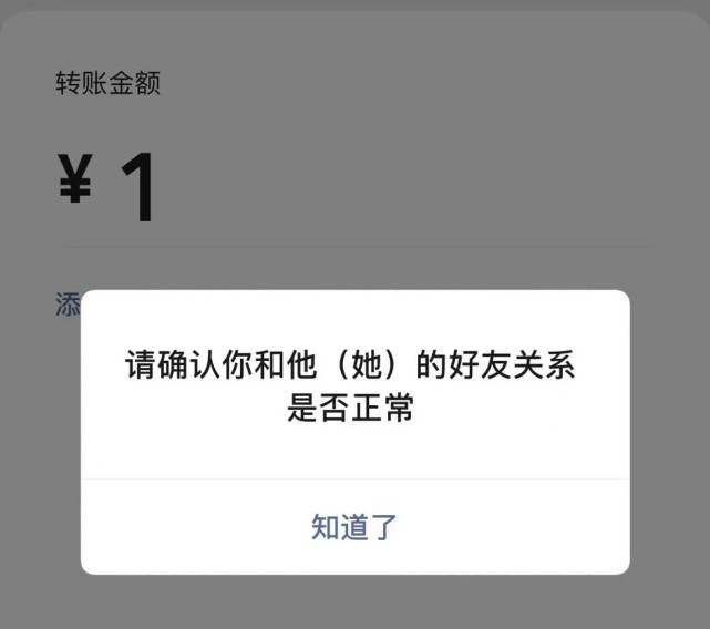 沉默的海 第218页