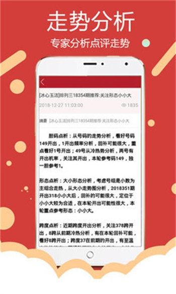 admin 第92页