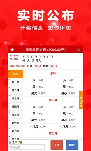 沉默的风 第211页