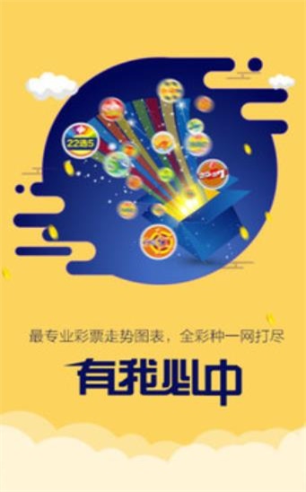 沉默的海 第205页
