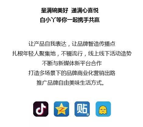 沉默的海 第201页