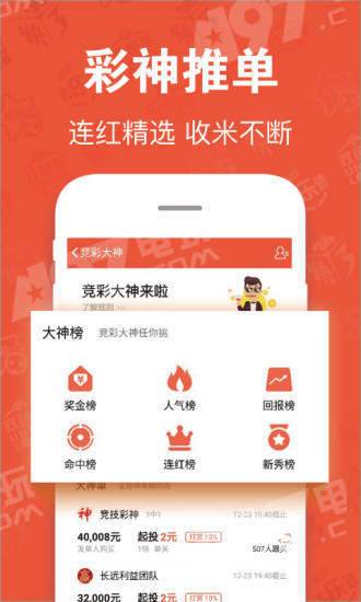 admin 第90页