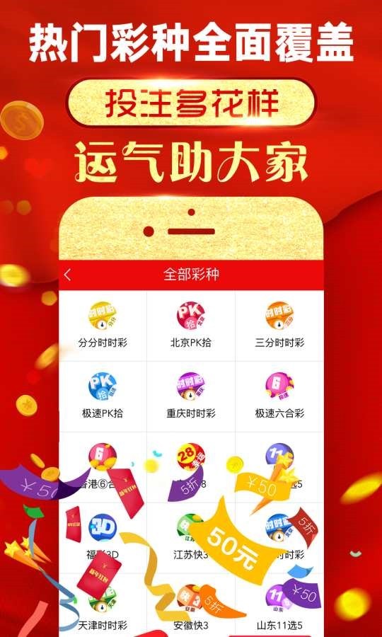 admin 第89页