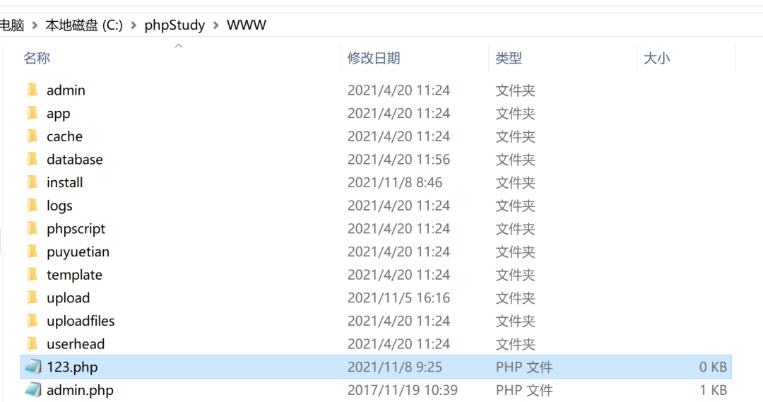 7777788888精准玄机,专业执行问题_MR11.70.11