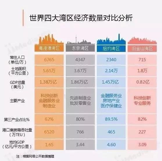 沉默的风 第179页