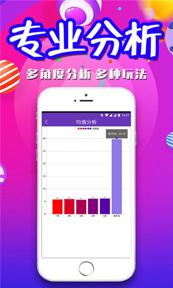 admin 第86页