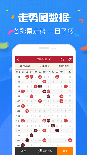 管家婆最新彩图图库,综合解答解释落实_Linux42.662
