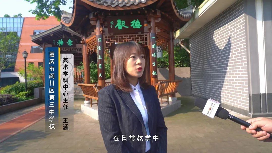 精准一组三中三不改料,极速解答解释落实_领航版33.841
