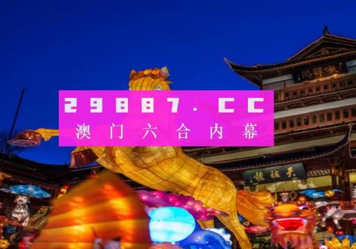 公证管理 第1436页