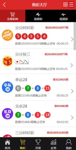 澳门一肖一码一l必开一肖,数据引导策略解析_FT98.35.52