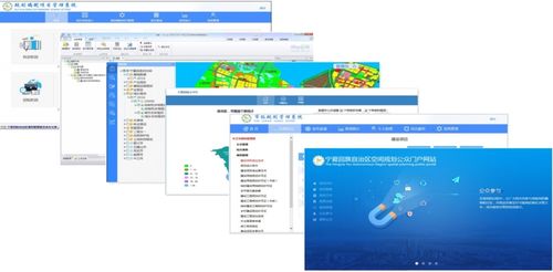澳门一肖一码一特,合理决策执行审查_云端版67.65.96