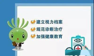 云烟 第82页