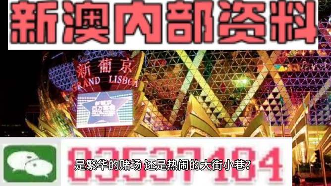 浅笑轻吟梦一曲 第88页