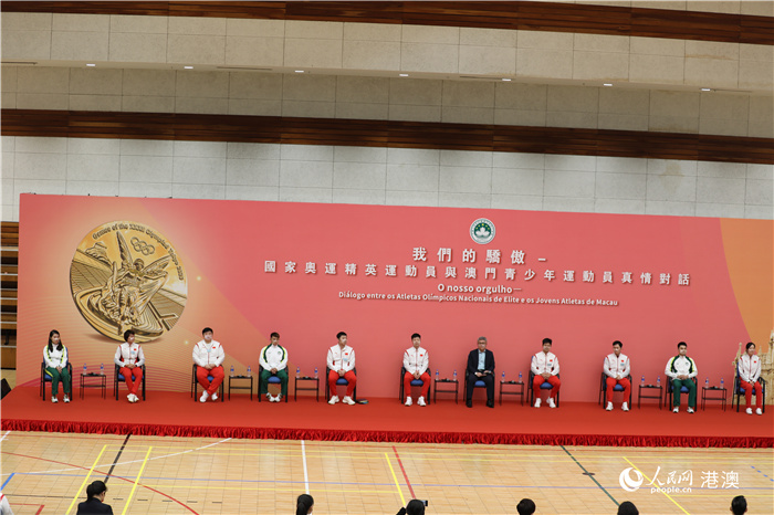 江南烟雨断桥殇 第83页