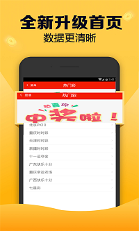 澳门王中王精准一肖一码,具体步骤指导_U74.64.66