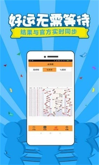 浅笑轻吟梦一曲 第86页