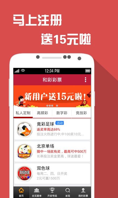 花开无言 第81页