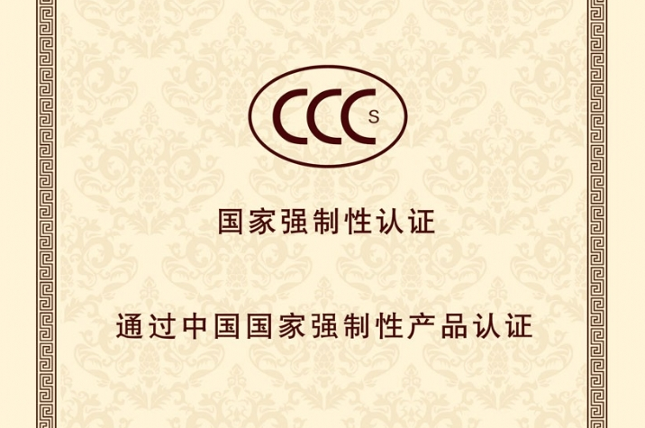 澳门四不四像