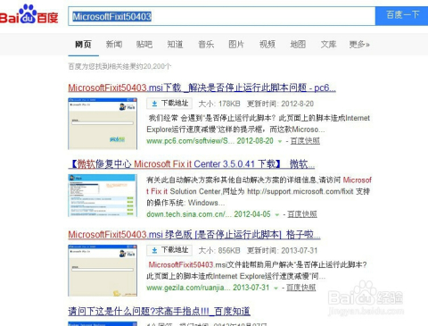 admin 第78页