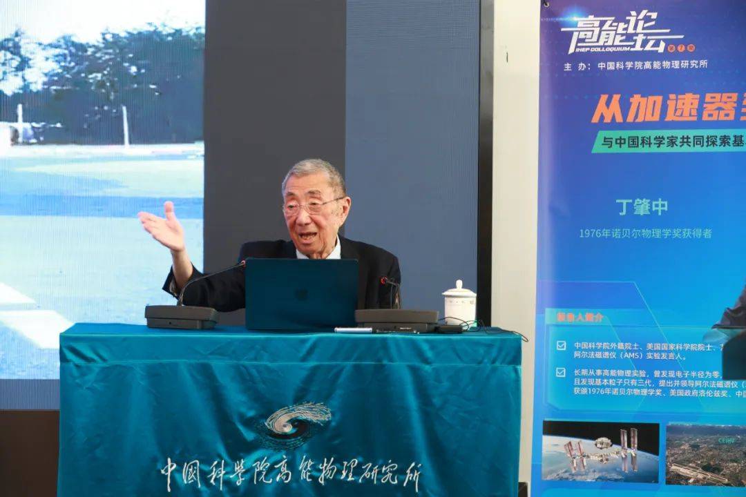 沉默的风 第151页