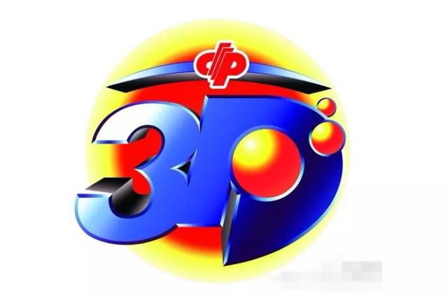 澳门六开彩开奖结果2024最新信息揭秘全方位分析预测技巧_赢得未来