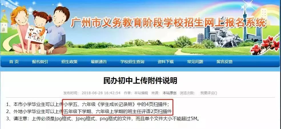 admin 第76页