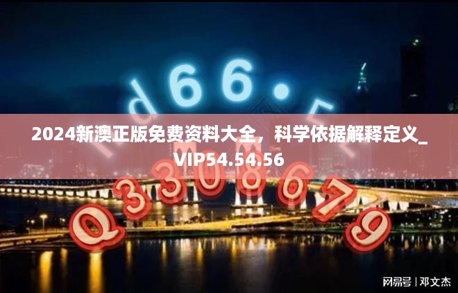 浅笑轻吟梦一曲 第65页