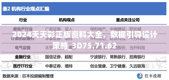 admin 第61页