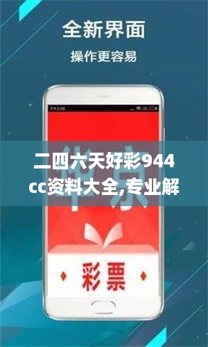 云烟 第58页