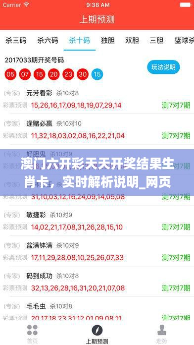admin 第57页
